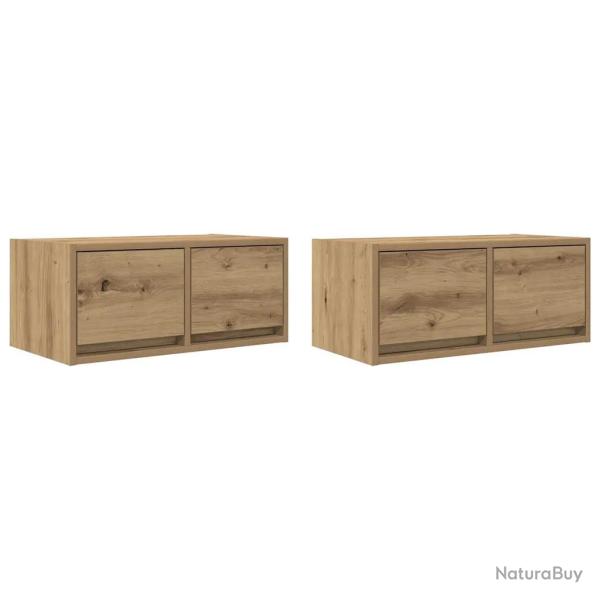 Lot de 2 meubles TV muraux design �pur� rangement 60 x 31 x 25,5 cm en bois d'ing�nierie ch�ne arti