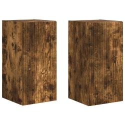 Meuble TV mural moderne gain de place avec rangement discret 30 x 31 x 60 cm en bois d'ing&eacute;nierie c