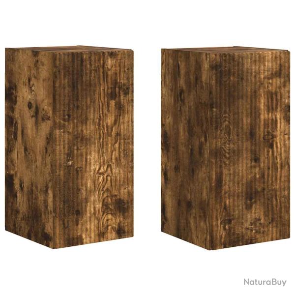 Meuble TV mural moderne gain de place avec rangement discret 30 x 31 x 60 cm en bois d'ing�nierie c
