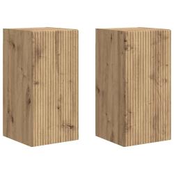 Meuble TV mural moderne design minimaliste rangement 30 x 31 x 60 cm en bois d'ing&eacute;nierie ch&ecirc;ne art