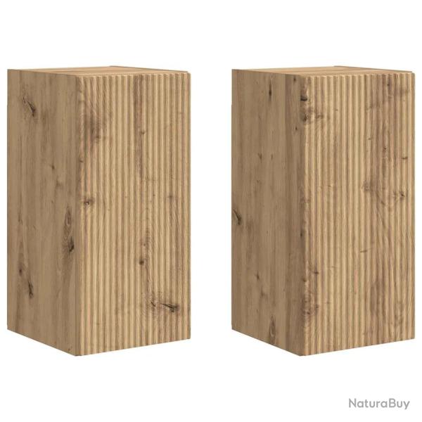 Meuble TV mural moderne design minimaliste rangement 30 x 31 x 60 cm en bois d'ing�nierie ch�ne art