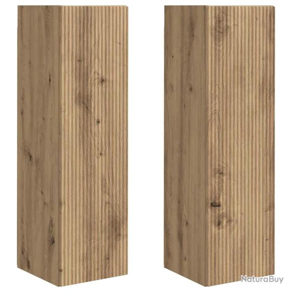 Meuble TV mural moderne fonctionnel avec rangements discrets 30 x 31 x 100 cm en bois d'ing�nierie