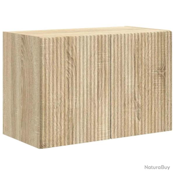Meuble TV mural rectangulaire design contemporain 59,5 x 31 x 40 cm avec rangement fonctionnel en b