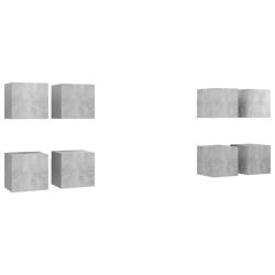 Lot de 8 meubles TV muraux design tendance pratique 30,5 x 30 x 30 cm en bois d'ing&eacute;nierie gris b&eacute;t