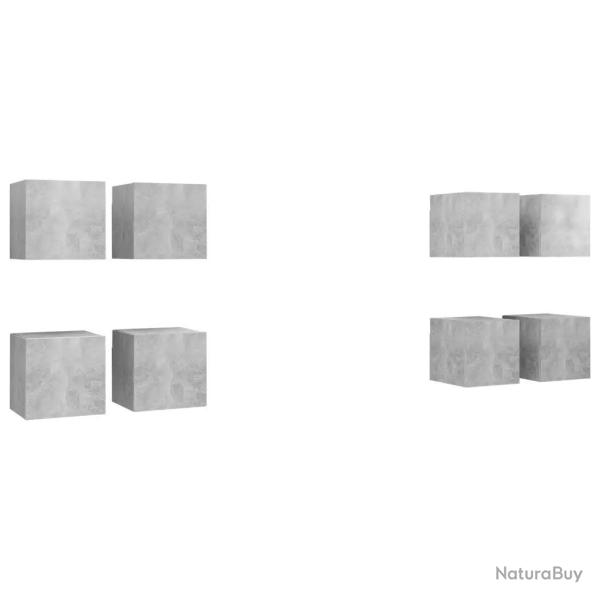 Lot de 8 meubles TV muraux design tendance pratique 30,5 x 30 x 30 cm en bois d'ing�nierie gris b�t