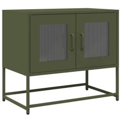 Meuble TV multifonctionnel avec poign&eacute;es et grand espace de rangement 68 x 39 x 60 cm en acier lami