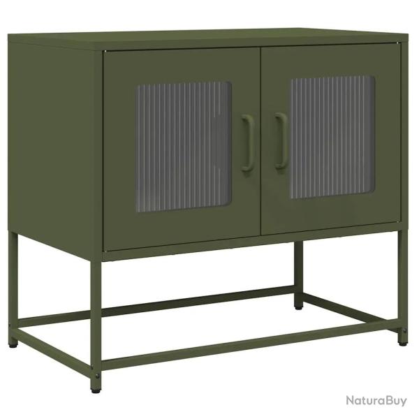 Meuble TV multifonctionnel avec poign�es et grand espace de rangement 68 x 39 x 60 cm en acier lami