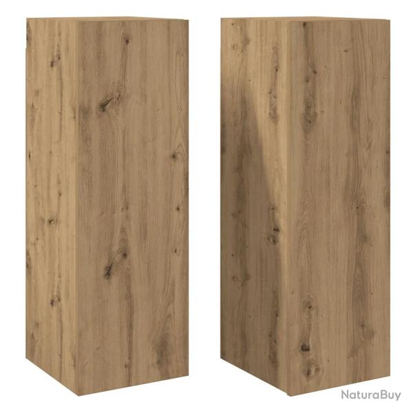 Lot de 2 meubles TV suspendus modernes avec grand espace de rangement 30,5 x 30 x 90 cm en bois d'i