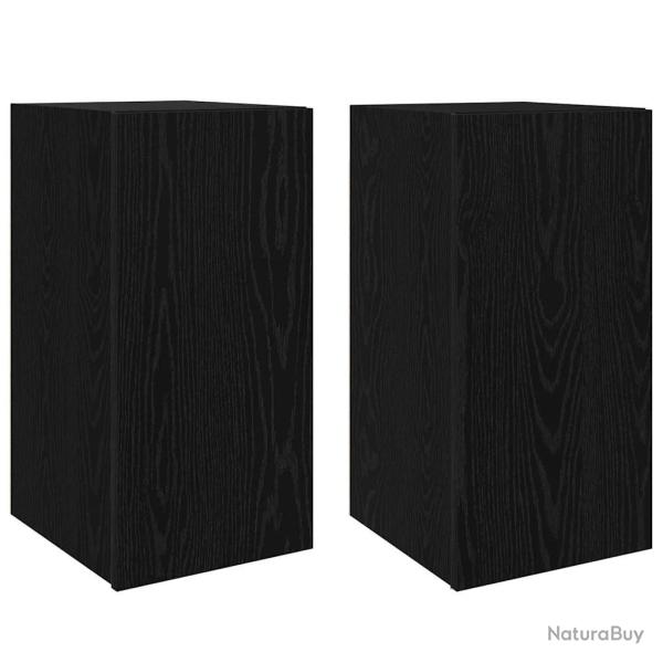 Lot de 2 meubles TV muraux modernes gain de place 30,5 x 30 x 60 cm en bois d'ing�nierie ch�ne noir