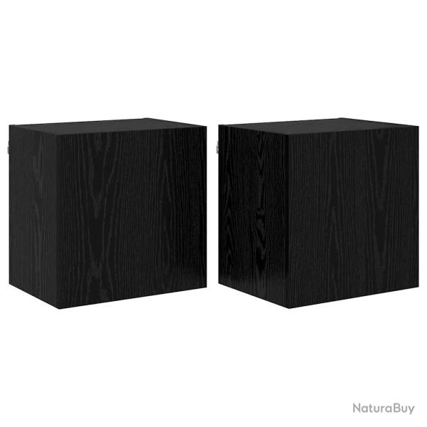 Lot de 2 meubles TV muraux modernes design �pur� 40,5 x 30 x 40 cm en bois d'ing�nierie ch�ne noir