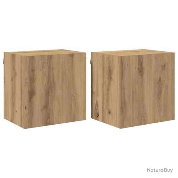 Lot de 2 meubles TV muraux modernes 40,5 x 30 x 40 cm rangement pratique style �pur� en bois d'ing�