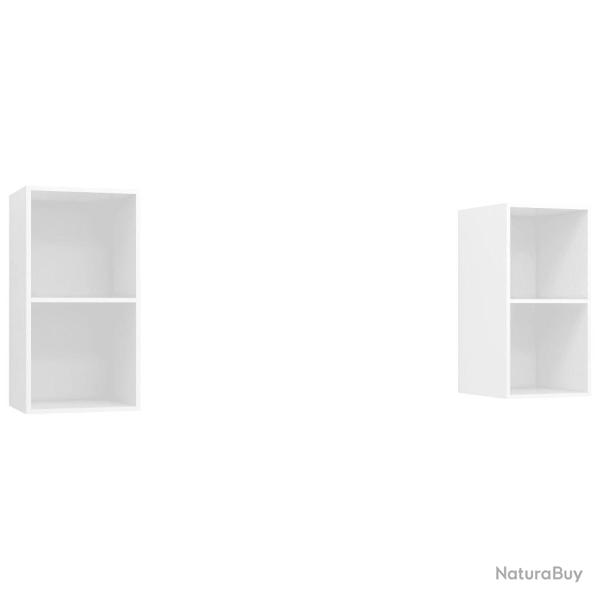 Lot de 2 meubles TV muraux pratique rangement 37 x 37 x 72 cm en bois d'ing�nierie blanc 02_0055112