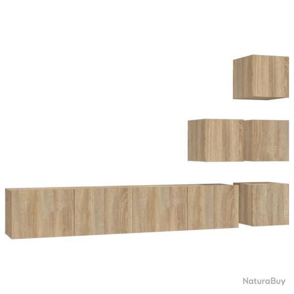 Lot de 4 meubles TV muraux rangement d�coratif moderne 80 x 30 x 30 cm en bois d'ing�nierie ch�ne s