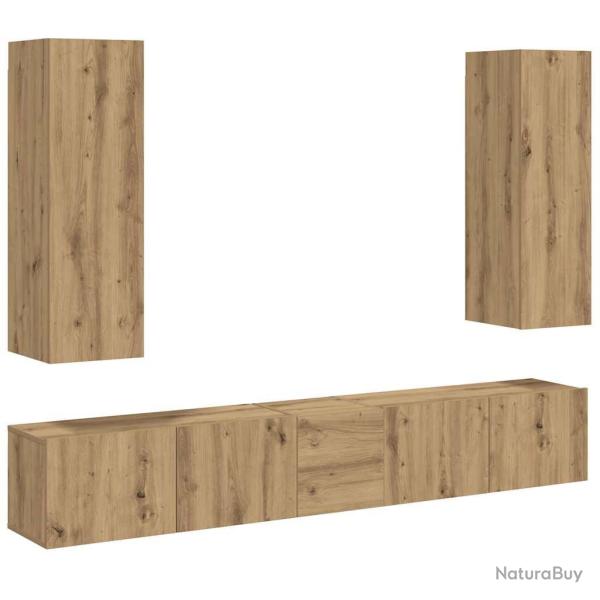 Lot de 5 meubles TV muraux modernes pratique rangement �l�gant 80 x 30 x 90 cm en bois d'ing�nierie