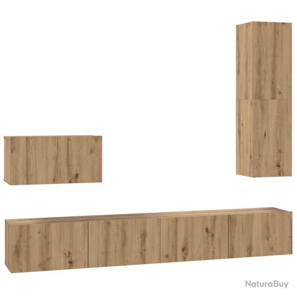 Meuble TV mural 4 pcs rangement pratique design minimaliste salon 200 x 30 x 30 cm en bois d'ing�ni