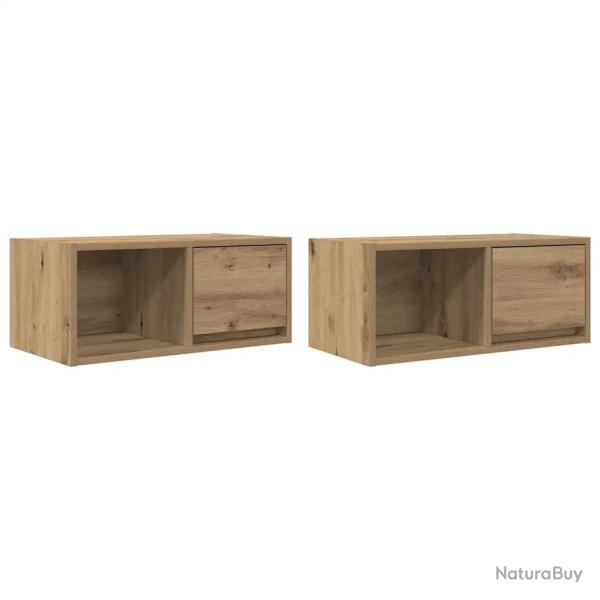Lot de 2 meubles TV muraux ergonomiques 60 x 31 x 25,5 cm en bois d'ing�nierie ch�ne artisanal 02_0