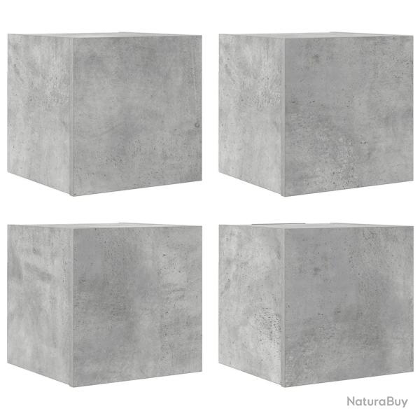 Lot de 4 meubles TV muraux design tendance rangement pratique 30,5 x 30 x 30 cm en bois d'ing�nieri