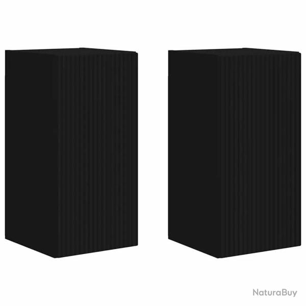 Meuble TV mural moderne 30 x 31 x 60 cm style minimaliste rangement pratique en bois d'ing�nierie n
