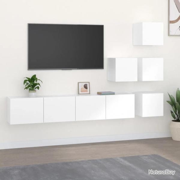 Lot de 4 meubles TV muraux design classique 80 x 30 x 30 cm en bois d'ing�nierie blanc 02_0055203