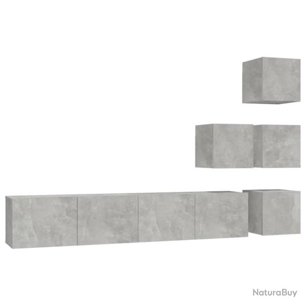Lot de 4 meubles TV muraux design �l�gant rangement d�coratif 80 x 30 x 30 cm en bois d'ing�nierie