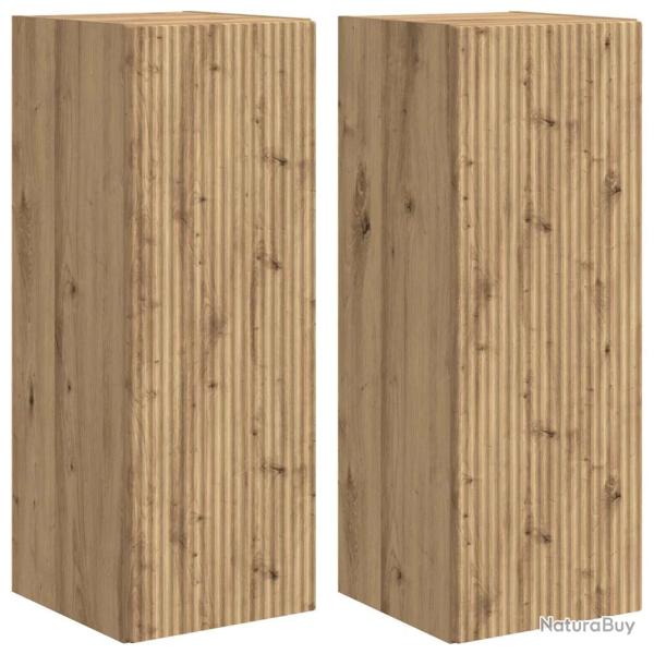 Meuble TV mural moderne gain de place 30 x 31 x 80 cm en bois d'ing�nierie ch�ne artisan 02_0054984
