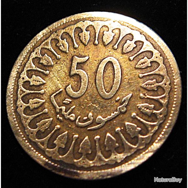 Tunisie piece de 50 millimes 1960 diametre 25 mm