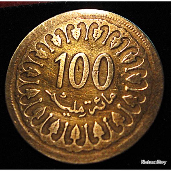 Tunisie piece de 100 millimes 1960 diametre 27 mm