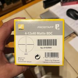 Lunette Nikon prostaff 4-12x40