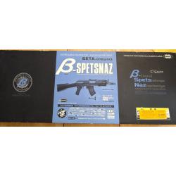 r&eacute;plique Airsoft Tokyo Marui AEG ak 47 beta Spetnaz