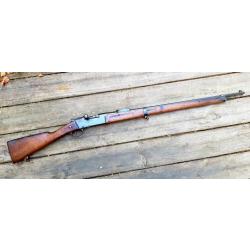 Fusil 1886 M93 LEBEL