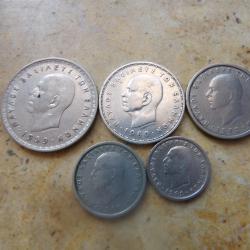 Drachmes Grec Gr&egrave;ce 1960 Georges roi des H&eacute;l&egrave;nes symbole ph&eacute;nix drachme