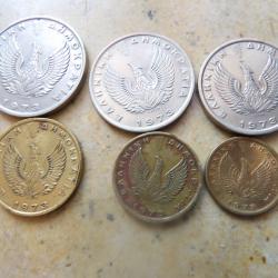 Drachmes Grec Gr&egrave;ce 1975  H&eacute;l&egrave;nes symbole Ph&eacute;nix apr&egrave;s Roi  drachme Athena chouette d'Ath&egrave;nes P&eacute;gase