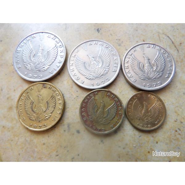 Drachmes Grec Gr�ce 1975  H�l�nes symbole Ph�nix apr�s Roi  drachme Athena chouette d'Ath�nes P�gase