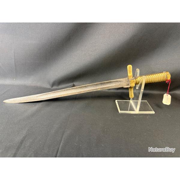 RARE BA�ONNETTE BELGE OU ALLEMAGNE TYPE CARABINE � TIGE