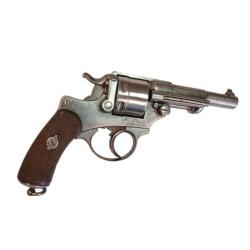 OCCASION MANUFACTURE D'ARMES DE ST ETIENNE 1873 11 MM n&deg;H22404