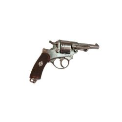 OCCASION MANUFACTURE D'ARMES DE ST ETIENNE 1873 11 MM n&deg;G11180