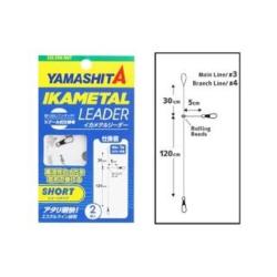 Bas de ligne Ika Metal Leader LONG TYPE SINGLE