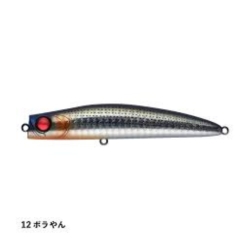 Leurre Punchline 95 95MM-20GR, 12 Bora Yan