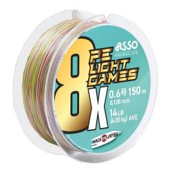 Tresse Light Games 8xpe Multicolore 300m 300M - 0.185MM - 1.2
