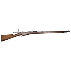 FUSIL BERTHIER MLE 1907-15 8 MM - 348 WIN OCCASION