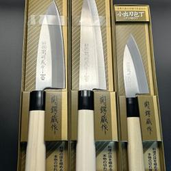 Set de couteaux japonais (Seki)