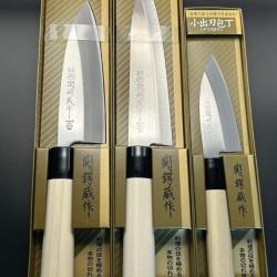 Set de couteaux japonais (Seki)