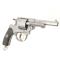 cartouches 11mm 73 : REVOLVER R&Eacute;GLEMENTAIRE TROUPE Mod&egrave;le MAS 1873 CHAMELOT DELVIGNE St-&Eacute;tienne 1878 Calibre 11mm 73 - Fr