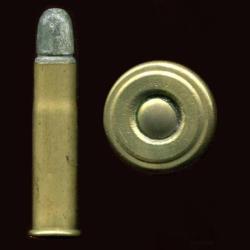 11.5 x 50 Werder fusil Bavarois Mle 1869 - RARE Guerre 1870-71 - PORT COMRPIS