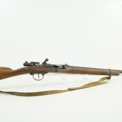 carabine lebel modif chasse cal16/65 non fonctionnel pour ench&egrave;re 1� sans prix de r&eacute;serve cat d