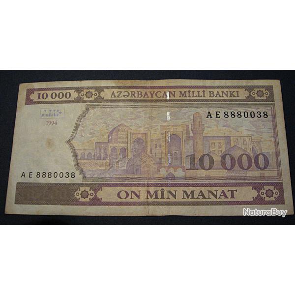 Azebaidjan , billet de 10000 manas  ttb