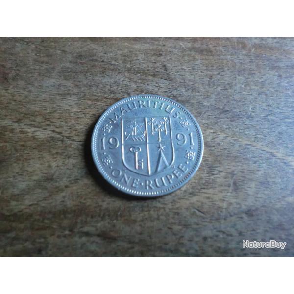 monnaie one rupee 1991