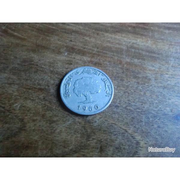 monnaie tunisie 5 millim 1960