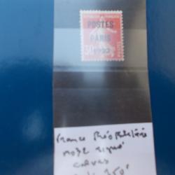 timbre france pr&eacute;oblit&eacute;r&eacute;  n&deg;32,sign&eacute;,cot&eacute; yvert:750 euros