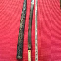 Yatagan sabre ottoman pala shamshir kilic